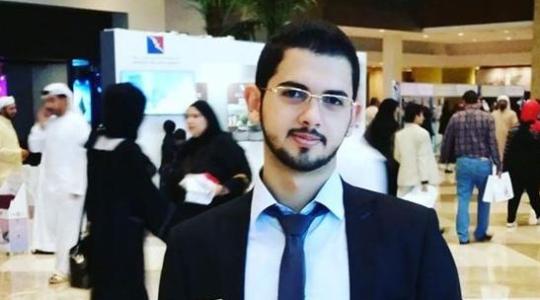 رامي