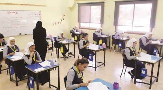 مدرسة كويتية