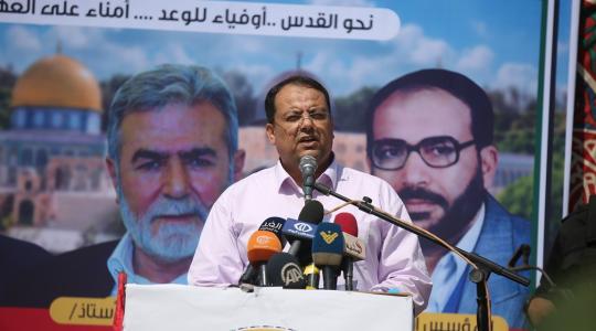 مؤتمر صحفي لحركة الجهاد الإسلامي للإعلان عن أمينها العام ‫(42205703)‬ ‫‬.JPG