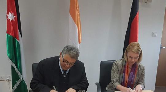توقيع اتفاقية تعاون بين جامعة القدس والجامعة الألمانية الأردنية
