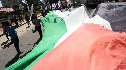 علم فلسطين
