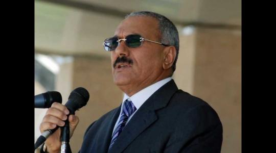 الرئيس اليمني المخلوع عبد الله صالح