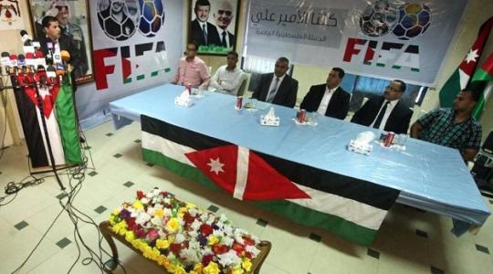 غزة تطلق حملة لدعم ترشح الأمير علي لرئاسة الفيفا 1