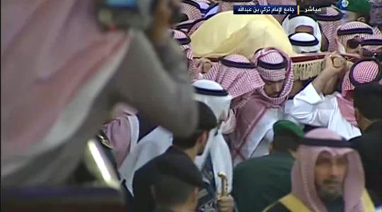 تشيع الملك السعودي عبد الله إلى مثواه الأخير