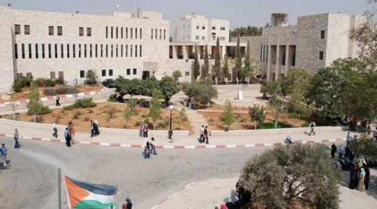 الجامعات الفلسطينية