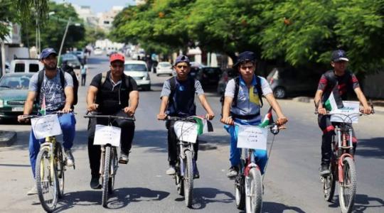 شباب من غزة انطلقوا على دراجاتهم الهوائية للفت أنظار العالم نحو الشباب