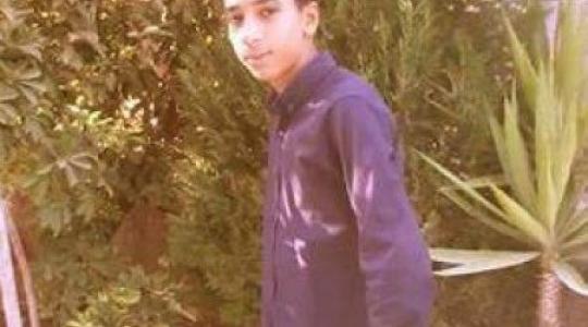الشهيد بحر