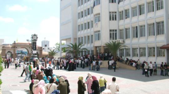 جامعة الأزهر بغزة