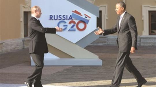 اوباما وبوتن في قمة دول العشرين