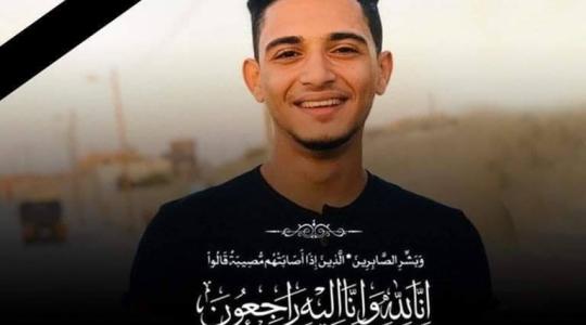 فراس العويني