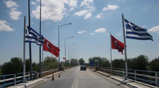 الحدود بين اليونان وتركيا