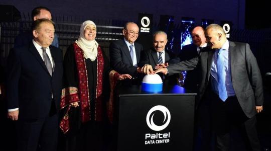 الاتصالات