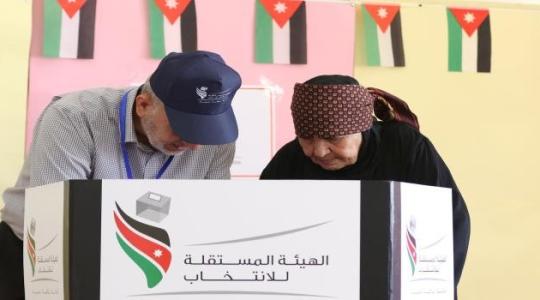 الانتخابات الاردنية