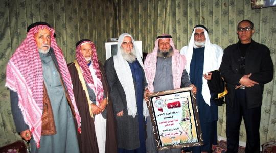 التواصل حسان