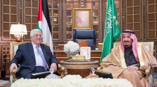 عباس