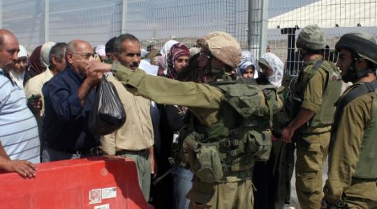 عمال فلسطينيين