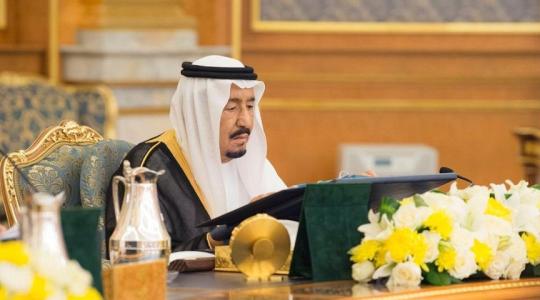 أخبار السعودية اليوم : الملك سلمان يُعين رئيساً جديداً للديوان الملكي 