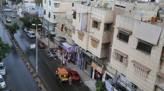 مطر