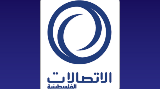 شعار الاتصالات