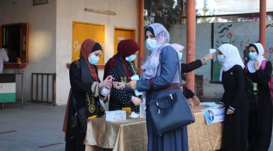 الرابطة الاسلامية