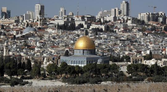 مدينة القدس المحتلة