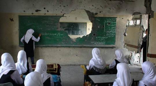 مدارس غزة