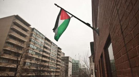 منظمة التحرير الفلسطينة