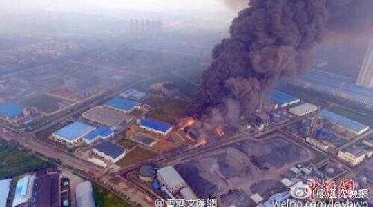 انفجار بمحطة الكهرباء في الصين