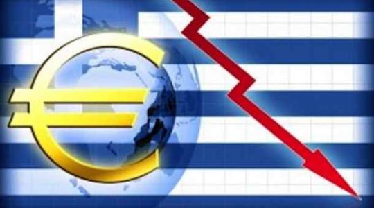 أزمة-اليونان