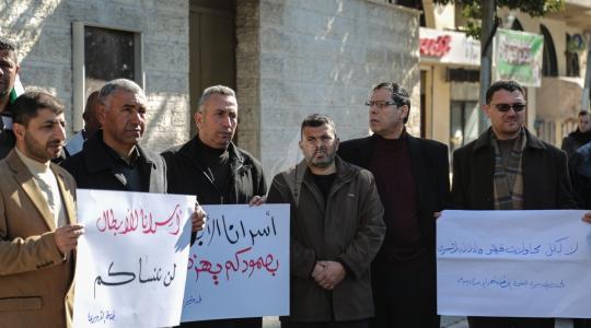 وقفة تضامنية مع الأسرى في سجون الاحتلال