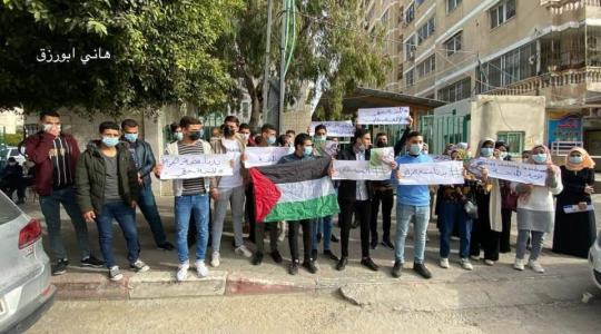 طلاب المنحة الجزائرية