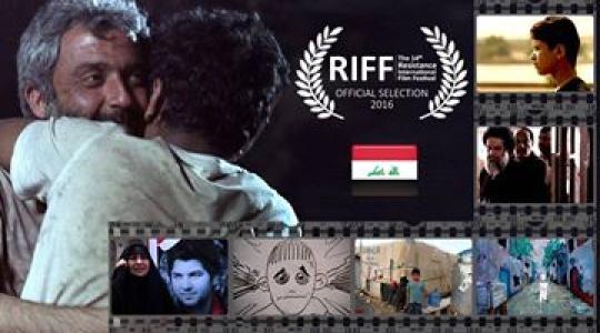 افلام مقاومة