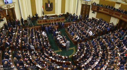 البرلمان المصري يقر تعديل على قانون التظاهر