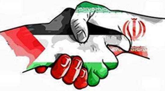 فلسطين وايران