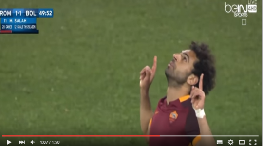 اللاعب محمد صلاح