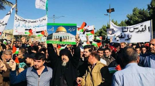 مسيرة في بغداد نصرة للقدس