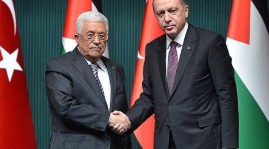 اردوغان و عباس