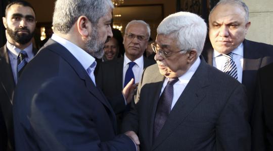محمود عباس وخالد مشعل