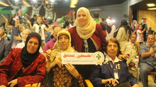 جانب من مهرجان الكشافة
