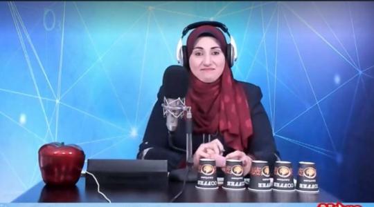 نهى حلس.JPG