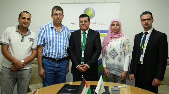 الاتصالات