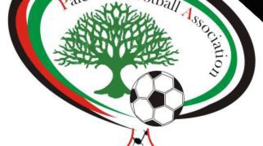 شعار اتحاد الكرة بغزة