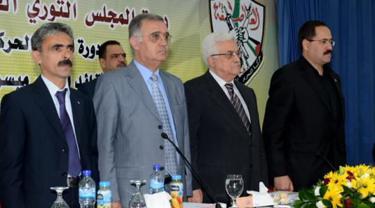 المجلس الثوري
