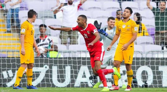 منتخب الأردن يهزم منتخب استراليا