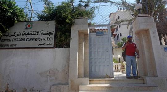 مقر لجنة الانتخابات المركزية في قطاع غزة 