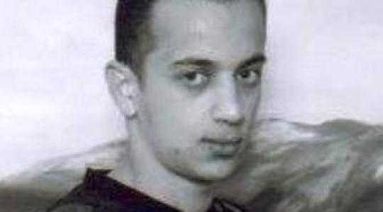 درابيع