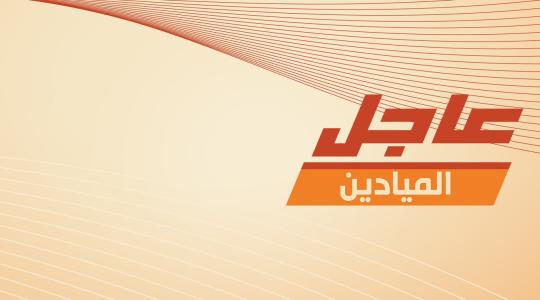 إليك تردد قناة الميادين الجديد 2020 نايلسات وعربسات وهوت بيرد