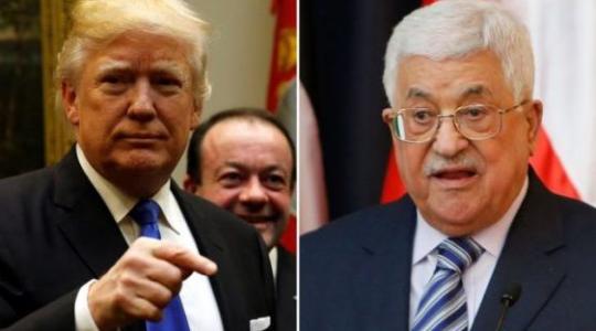 الرئيس الفلسطيني محمود عباس والرئيس الأمريكي رونالد ترامب
