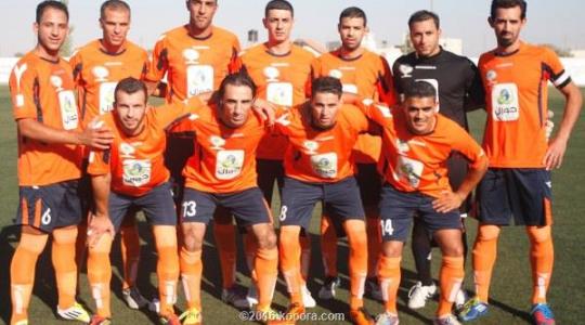 فريق المكبر