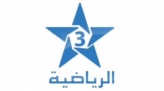 إشارة تردد قناة المغرب الرياضية الجديد Arryadia 2021 نايل وعرب سات